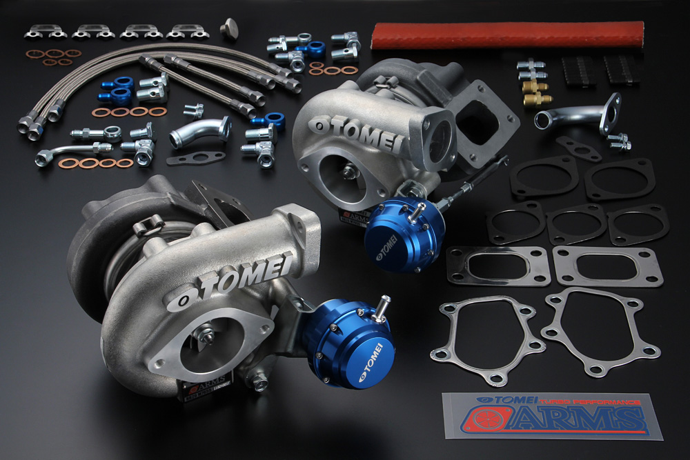 Turbo N1 Upgrade Kit for Nissan Skyline R32 R33 GTR RB26 RB26DETT
