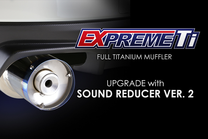 SOUND REDUCER VER.2