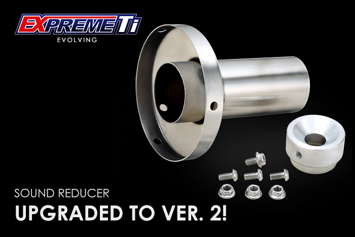 SOUND REDUCER VER.2