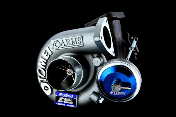 B/B TURBOCHARGER KIT ARMS BX8265 RB25DET