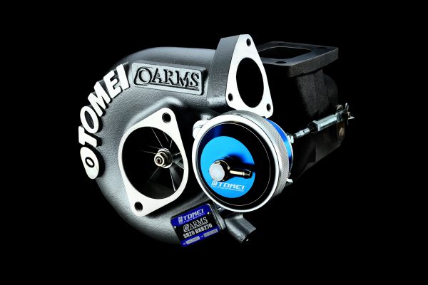 B/B TURBOCHARGER KIT ARMS BX8270 SR20DET