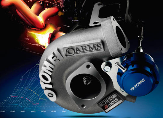 ARMS-SRturbo-550×400