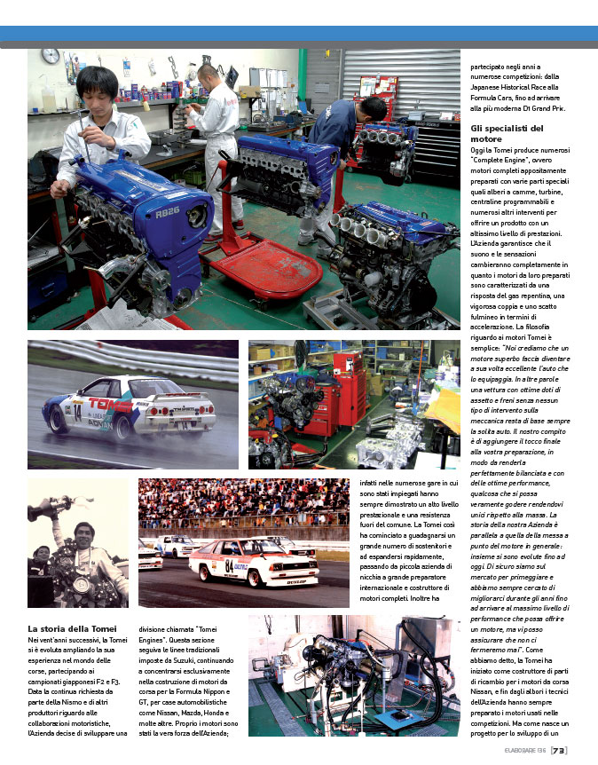 Elaborare-2009article-2