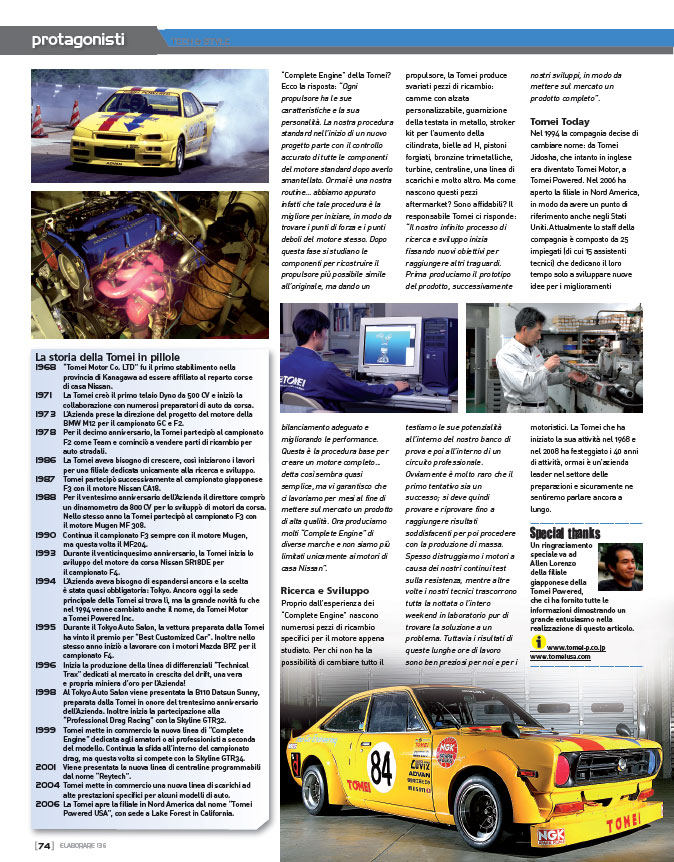 Elaborare-2009article-3