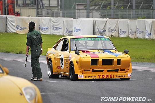 SH-TomeiJCCA-DSC1823