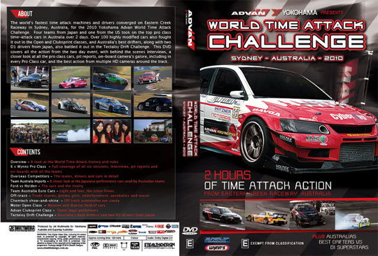 WTAC-DVD-540