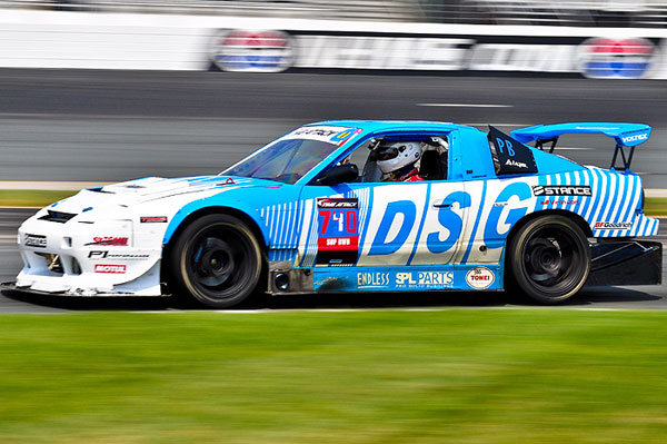 DSR-com_side-6