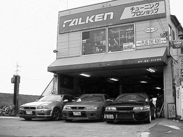 p1aoki-shop
