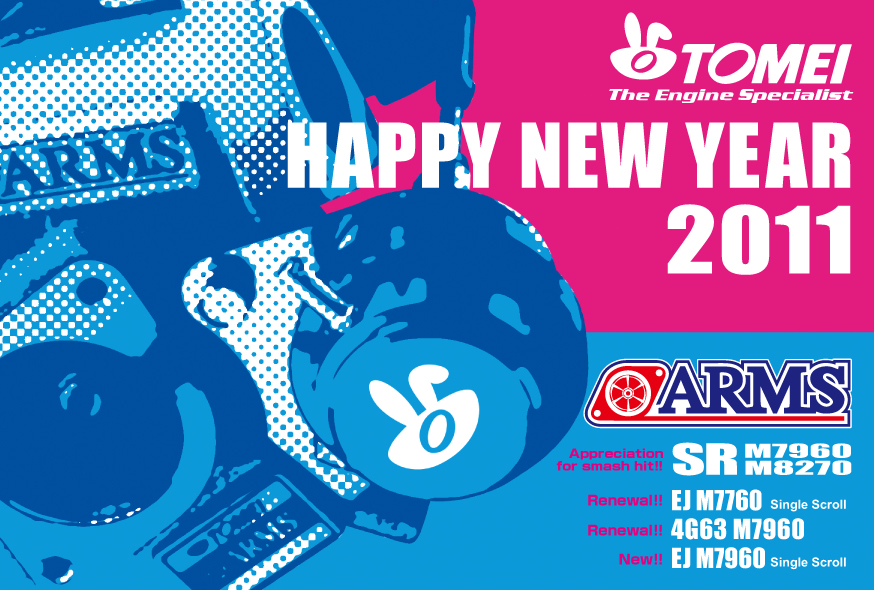 2011-NYCard