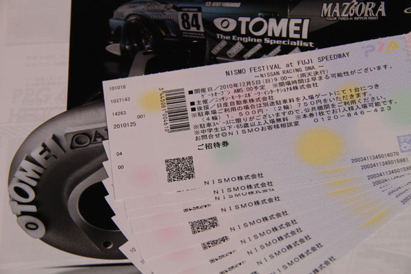 NismoTickets-2