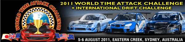 WTAC-2011-Banner