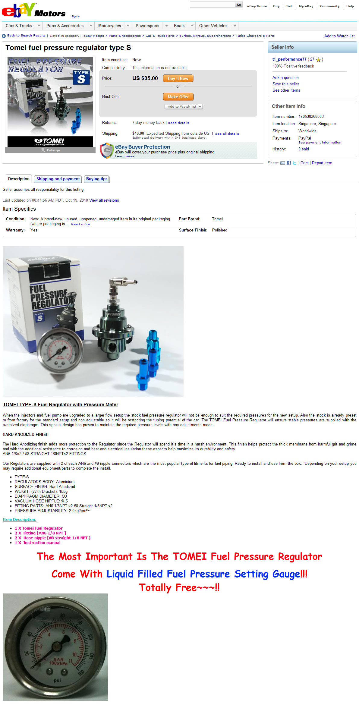 ebayFake-1012-1-B