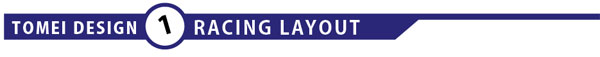 Title-ExTi-RacingLayout