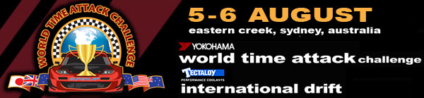 Banner-2011WTAC