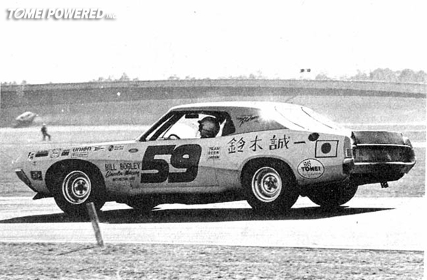 TomeiHistory-TransAm-1970SuzukiCougarsm-6