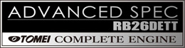 Banner-AdvanceSpec-260