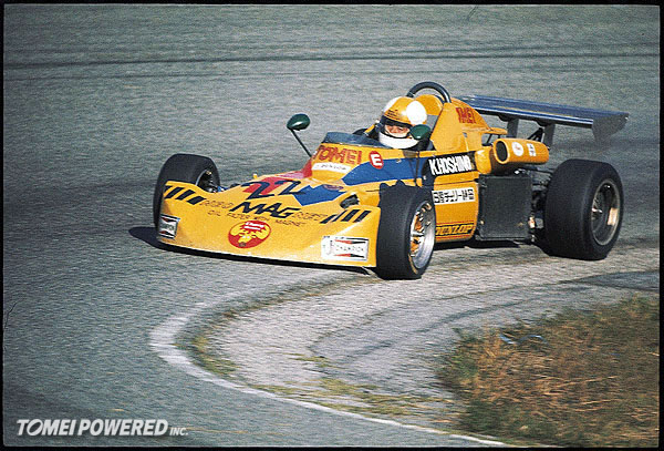 TomeiMarch733-Hoshino-1975
