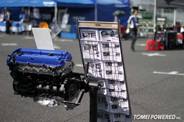 D1GP-IMG_2311