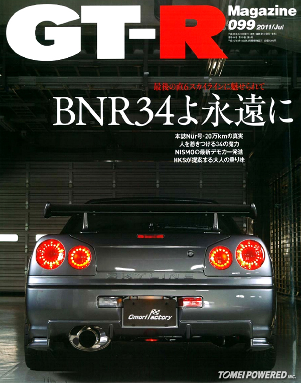 GTRmag-BNR34cover-L