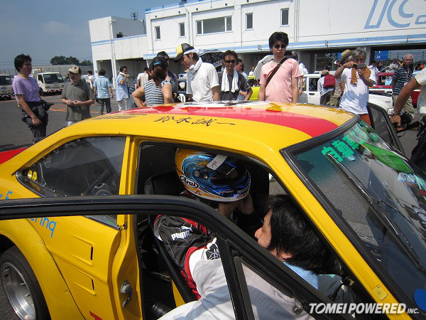 JCCA-2011-IMG_1980