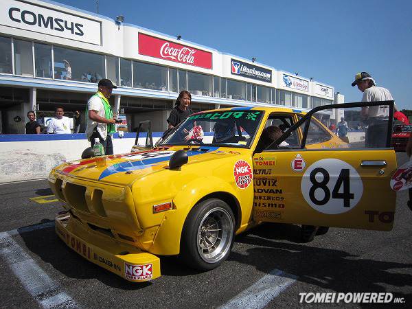 JCCA-2011-IMG_2015