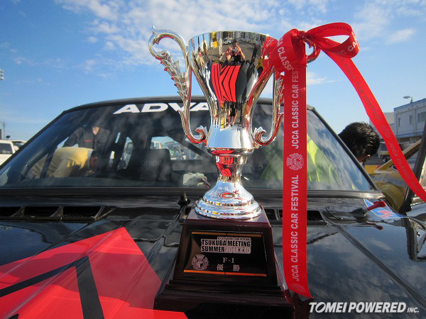 JCCA-2011-IMG_2028