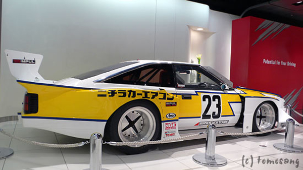 SS110-070110_2