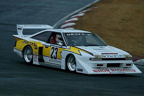 SS110-race