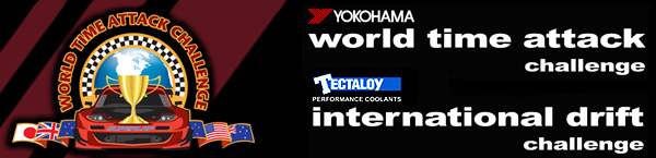 Banner-2011WTAC-2