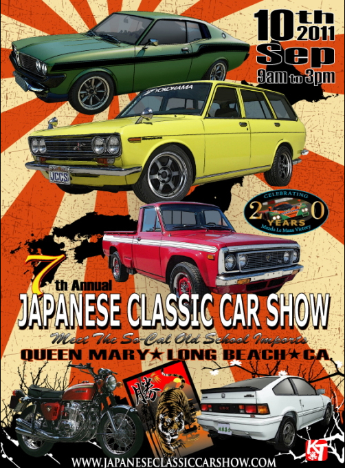 2011-JapClassicCarShow-poster