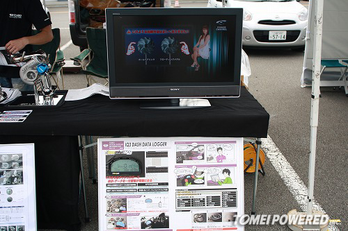 2011-Rs-Meet-142