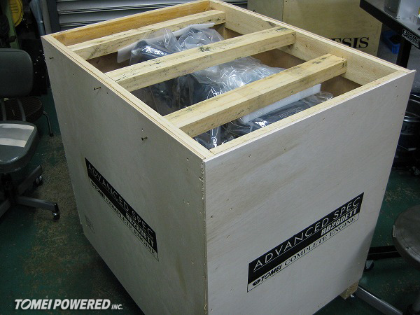AdvanceSpecRB26-IMG_2229