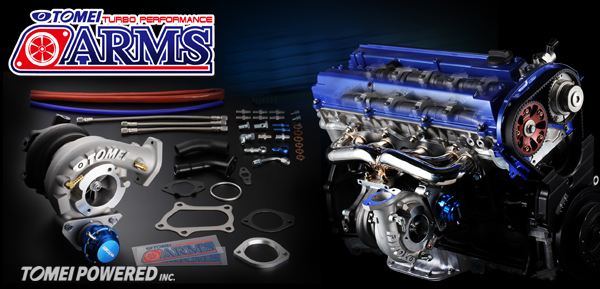 212-1JZ_arms_kit-mainback2