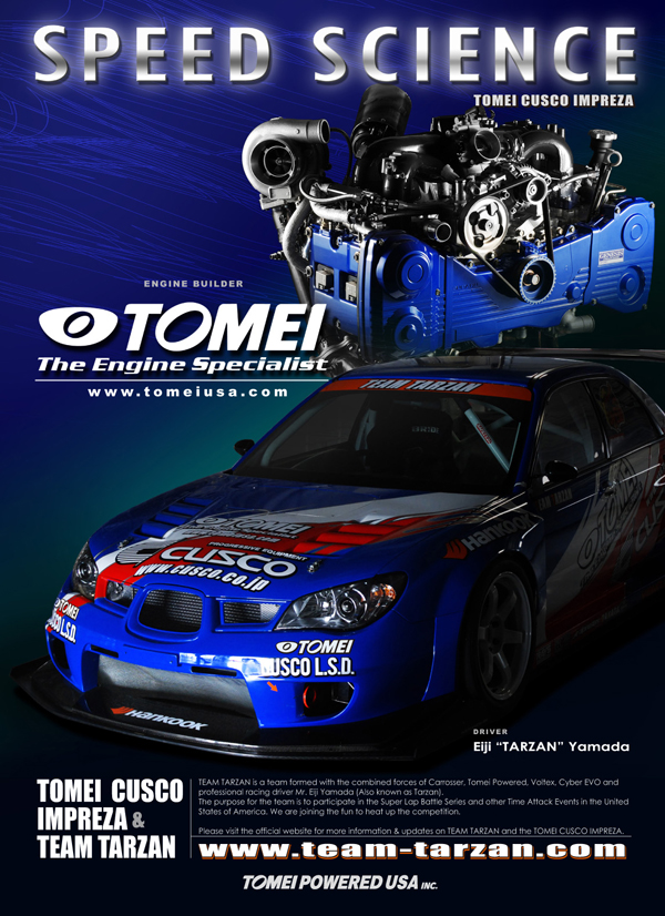 Advert-Subaru-SpeedScience-s