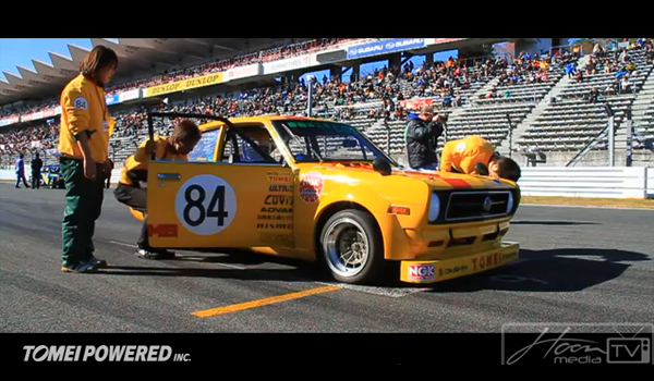 Video-2011-nismo-festival