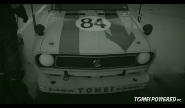 Video-datsunSunny84-2011