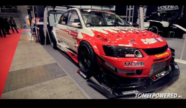 Video-eGarage-TAS2012