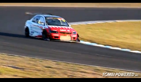 video-wtac-2012-tith