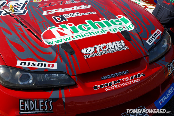 2012Mobara-Test-DSC_5158