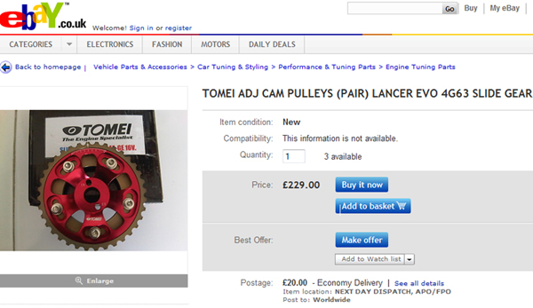 eGay-pulleys-S