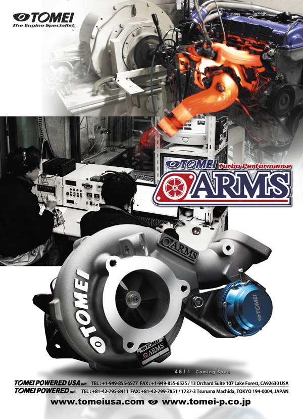 BANNER_ARMS-201202d-sports
