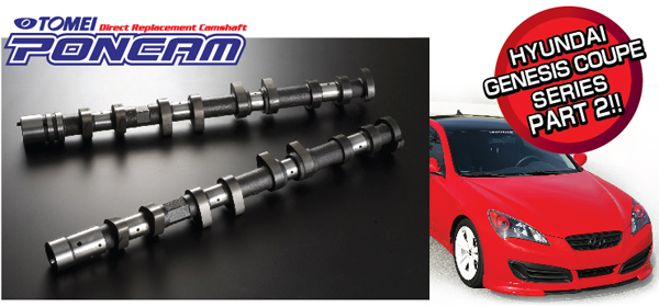 Hyundai-Title-Poncams