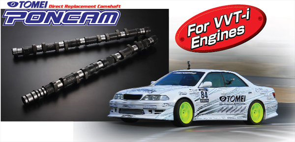 Poncams-1JZ-TITLE