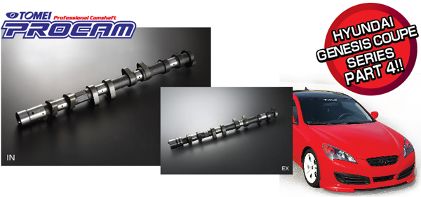 Procam-Hyundai-Title