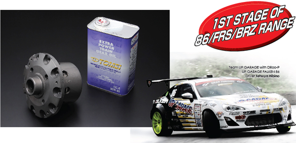 T-Trax-Header-TGA