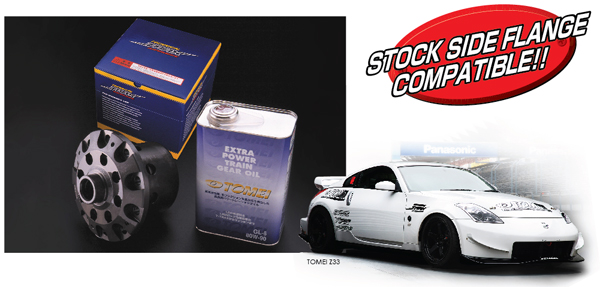 T-Trax-Header
