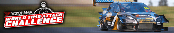 Banner-WTAC-2012