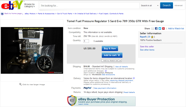 eBay-fique9-1