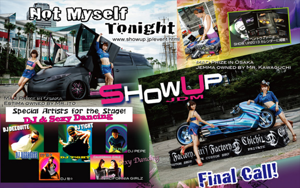 Event-ShowupJDM-2012-6