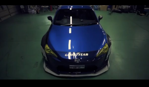 BeeR-BRZ